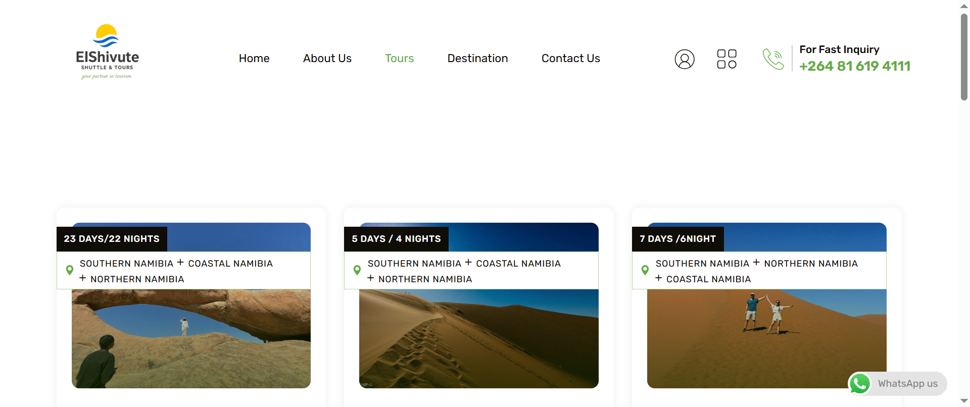 The tours section provides access to information about travel experiences and tour-related offerings available through the platform.